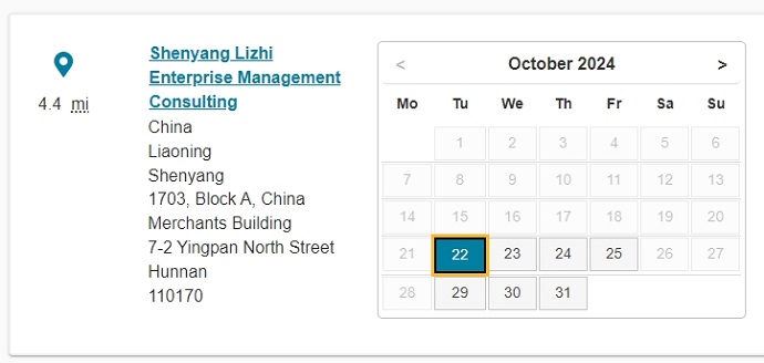 10月辽宁PTE考试时间安排