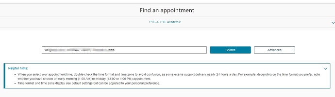 PTE考试地点搜索框