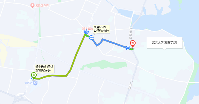 武汉大学路线图