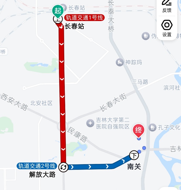 长春PTE考点交通路线-长春站