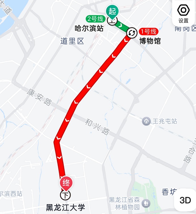 哈尔滨PTE考点交通路线-哈尔滨站