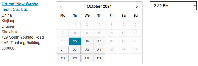 2024年10月新疆PTE考试时间