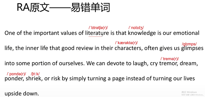 PTE口语RA如何备考？附题型讲解