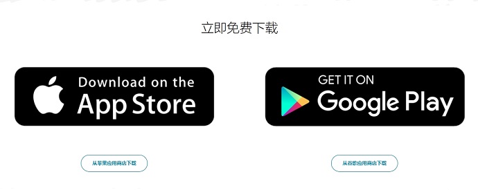 官方练习应用程序APP 官方练习应用程序APP