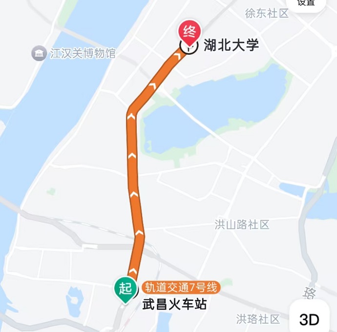 武汉湖北大学PTE考点交通路线-武昌站