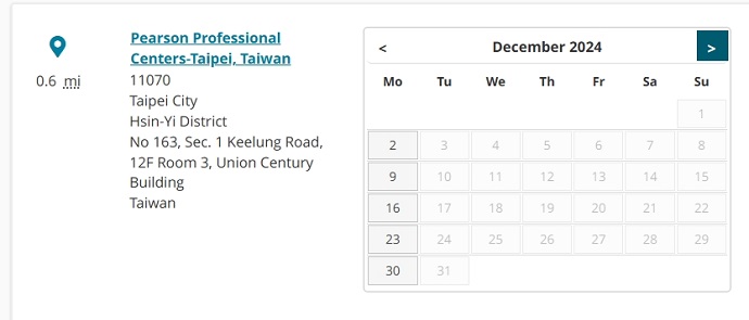 12月台湾台北PTE考试时间