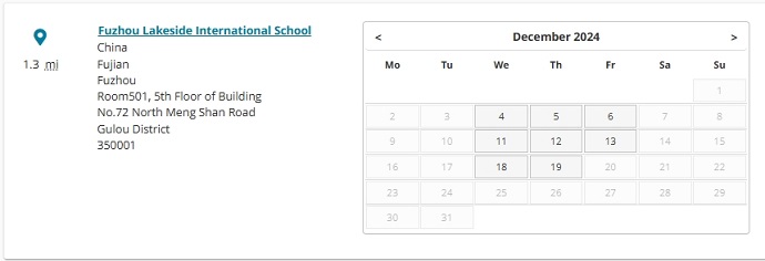 福州PTE考点12月PTE考试时间