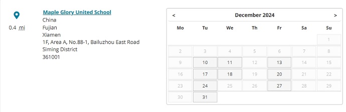 厦门PTE考点12月PTE考试时间