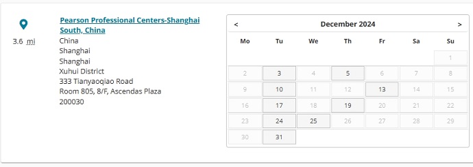 上海PTE考点12月PTE考试时间