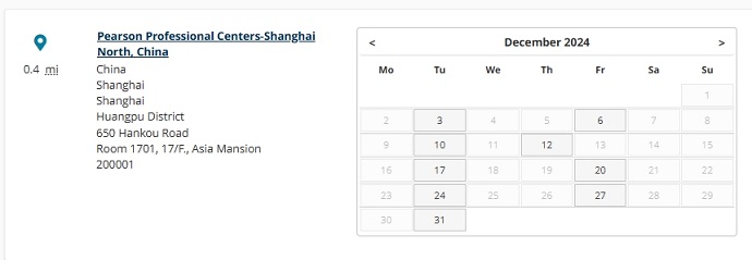 上海PTE考点12月PTE考试时间