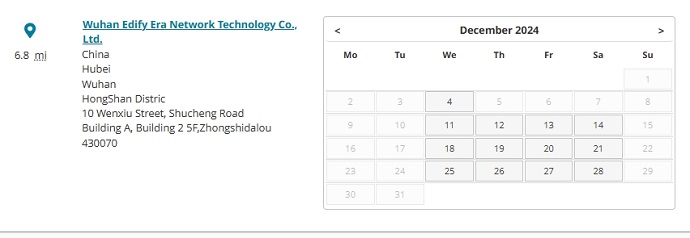 武汉艾迪时代PTE考点12月考试时间