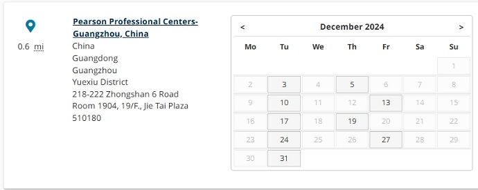 广州越秀PTE考点12月PTE考试时间