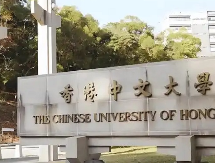 香港中文大学25fall硕士申请截止时间