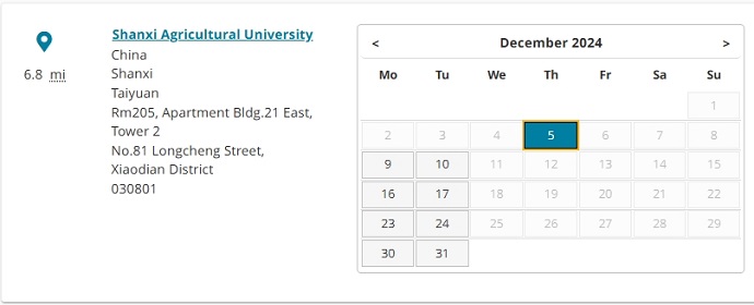 太原PTE考点12月PTE考试时间