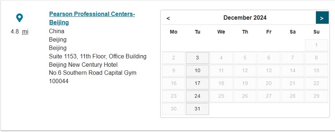 12月北京PTE考试时间安排