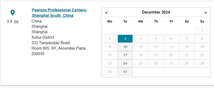 12月上海腾飞大厦PTE考试时间安排