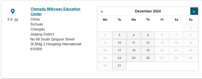 12月成都PTE考试时间安排