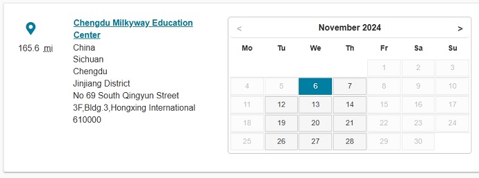 11月成都PTE考试时间安排