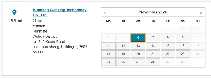 11月云南昆明PTE考试时间安排