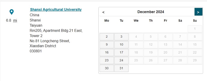 12月山西太原PTE考试时间安排