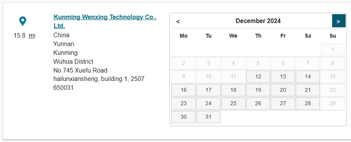 12月云南昆明PTE考试时间安排