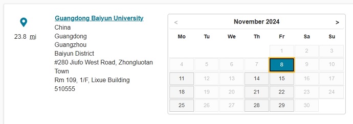 11月广州白云学院PTE考试时间