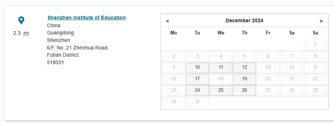 12月深圳城市学院PTE考试时间