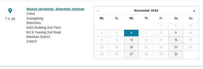 11月深圳武大研究院PTE考试时间