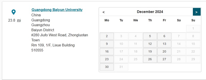 12月广州白云学院PTE考试时间