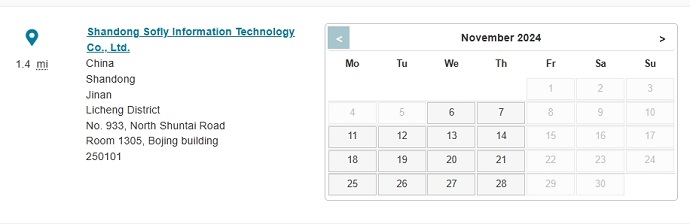 11月济南PTE考试时间安排