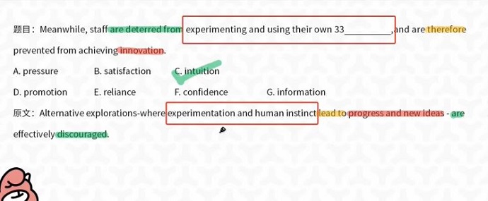 雅思阅读同义替换instinct视频讲解