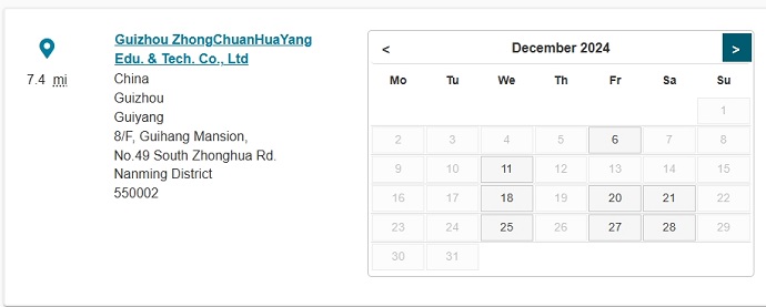 12月贵州贵阳PTE考试时间安排