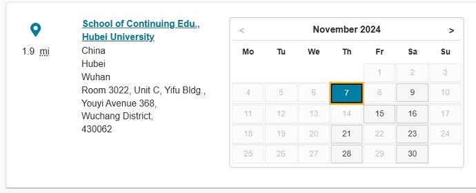 11月湖北大学PTE考试时间安排