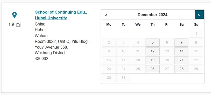 12月湖北大学PTE考试时间安排