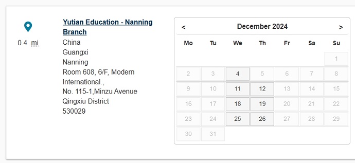 12月南宁PTE考试时间