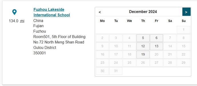 12月福州PTE考试时间安排