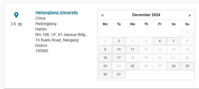 12月哈尔滨PTE考试时间