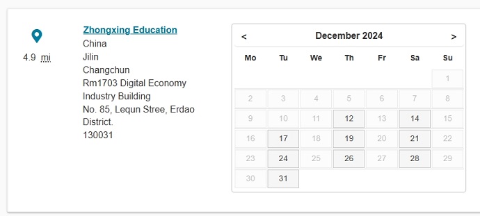 12月长春PTE考试时间