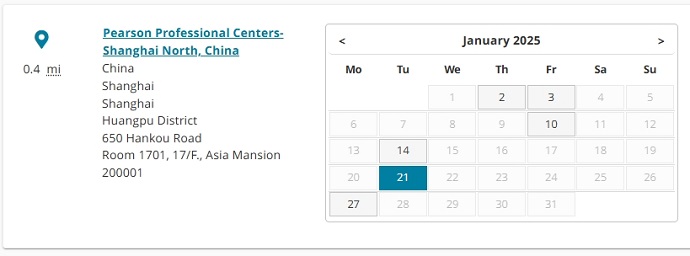 上海亚洲大厦PTE考点1月PTE考试时间