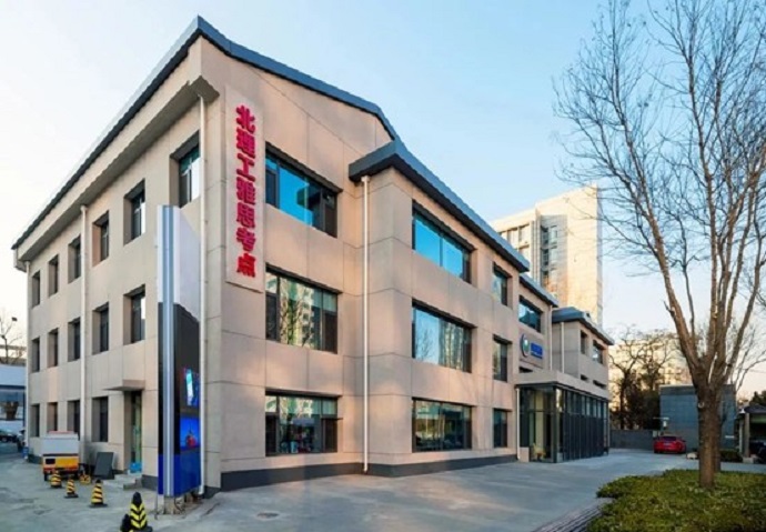 2025年北京理工大学雅思机考考点入校须知