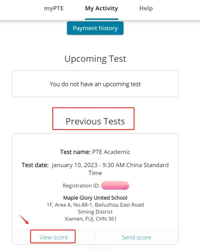 PTE成绩单查询保存步骤