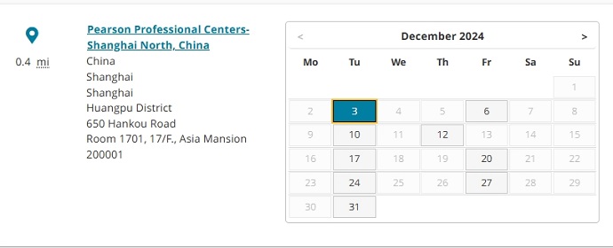 12月上海亚洲大厦PTE考试时间安排