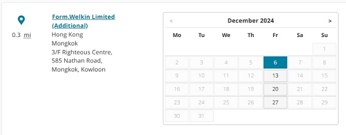 香港旺角PTE考点12月PTE考试时间