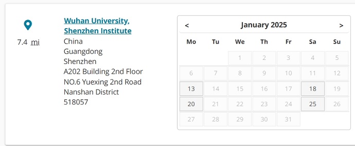 武汉大学深圳校区的1月PTE考试时间