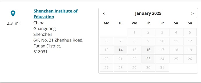 深圳城市学院考点1月PTE考试时间