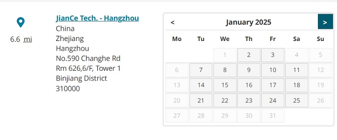 杭州建策科技考点1月PTE考试时间