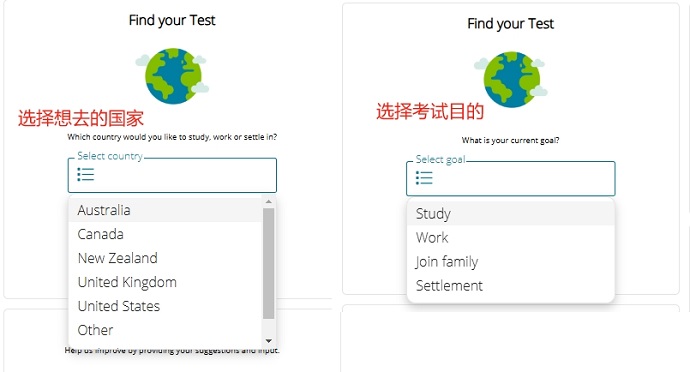 PTE报名费支付流程