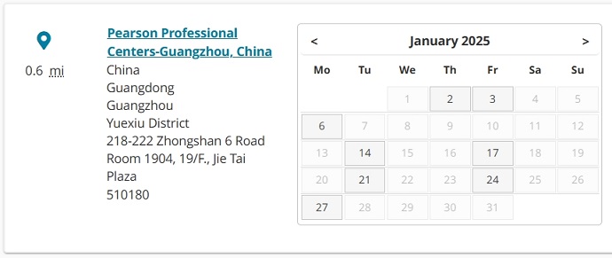 广州越秀PTE考点1月PTE考试时间