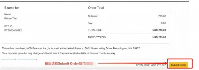 PTE报名费支付流程