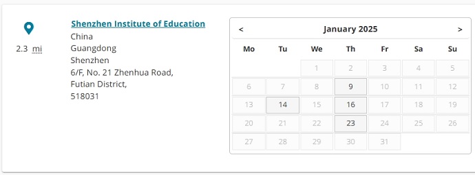 2025年1月深圳城市学院PTE考试时间